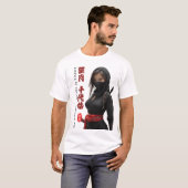 The Strongest Kunoichi in History T-shirt (Voorkant volledig)