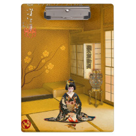 The Tears of Madama Butterfly Klembord