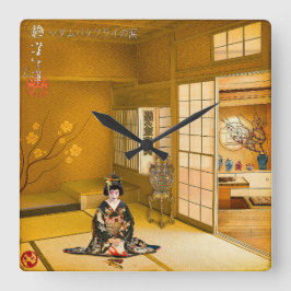 The Tears of Madama Butterfly Vierkante Klok
