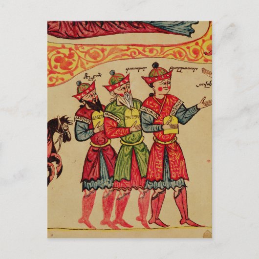 The Three Magi, detail van de Nativiteit Briefkaart (Voorkant)