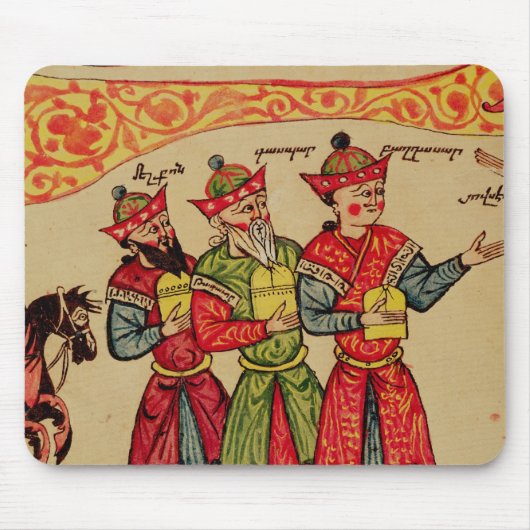 The Three Magi, detail van de Nativiteit Muismat (Voorkant)