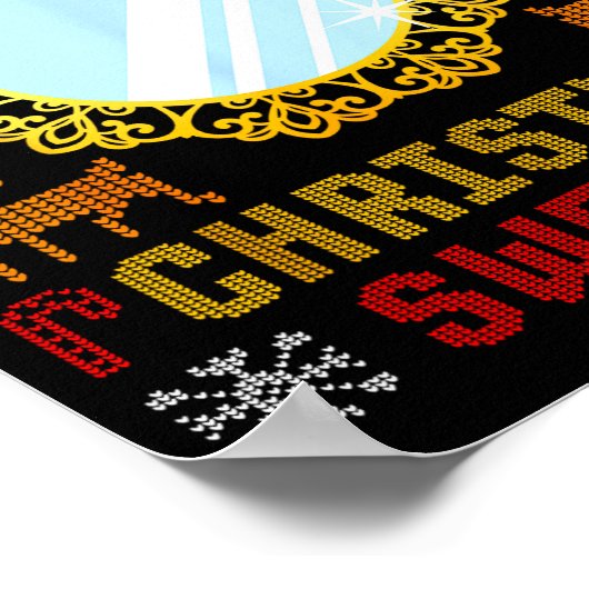 The Ugliest Ugly Christmas Sweater With Mirror Fun Poster (Hoek)