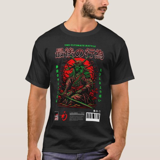 The Ultimate Battle: Samurai Warrior of Shadows T-shirt (Voorkant)