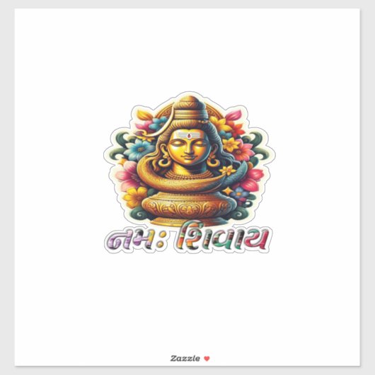 The Ultimate Mantra – Om Namah Shivay" Sticker (Vel)