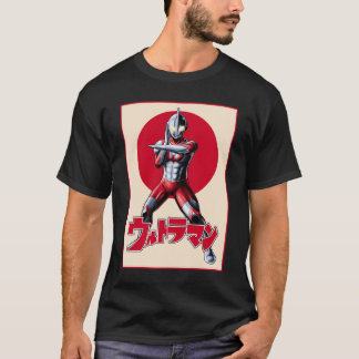 The Ultraman  T-shirt