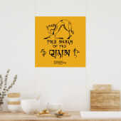 The Walk of The Qilin Line Graphic Poster (Keuken)