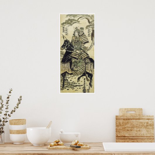 The Warrior Hero (canvas) Poster (Keuken)