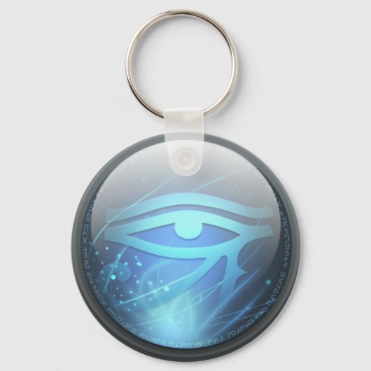 The Watcher PD sleutelhanger (Voorkant)