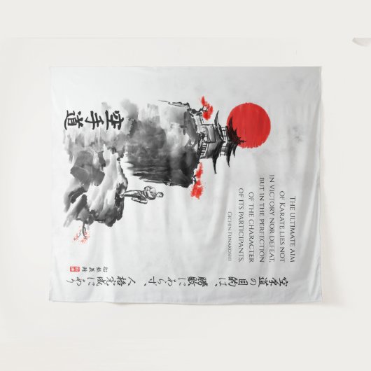 The Way of Karate - Wisdom of Gichin Funakoshi Wandkleed (Voorkant (horizontaal))