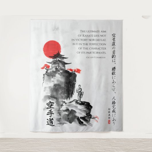 The Way of Karate - Wisdom of Gichin Funakoshi Wandkleed (Voorkant)