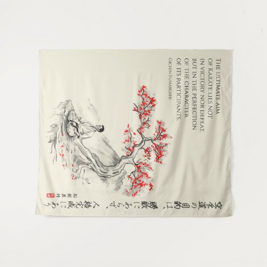 The Way of Karate - Wisdom of Gichin Funakoshi Wandkleed (Voorkant (horizontaal))