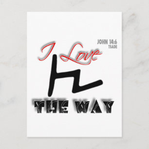 The Way (Tsade) Briefkaart