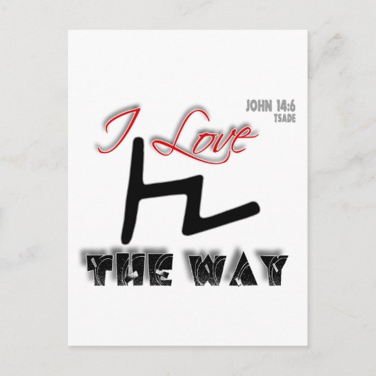 The Way (Tsade) Briefkaart (Voorkant)