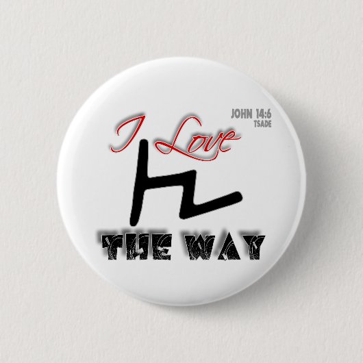The Way (Tsade) Ronde Button 5,7 Cm (Voorkant)