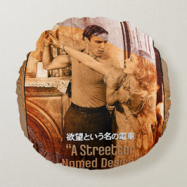 The Worlds of Blanche DuBois Rond Kussen