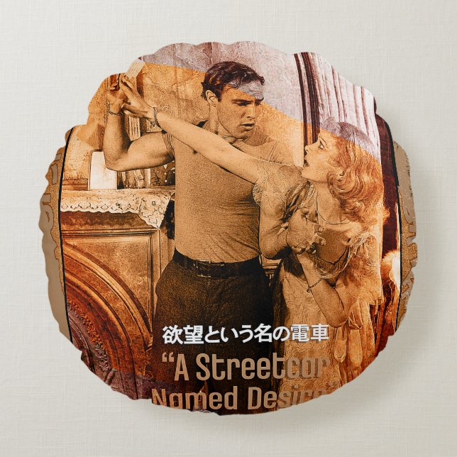 The Worlds of Blanche DuBois Rond Kussen (Voorkant)