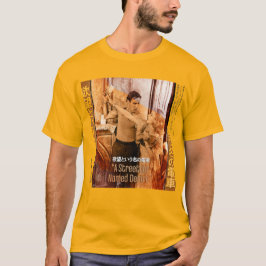 The Worlds of Blanche DuBois T-shirt