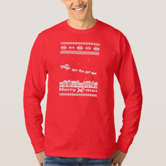 The X-Mas Ugly Sweater (1st gen 2000-2004) T-shirt