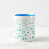 Thee in elke taalkundige Mok in blauw (Center)