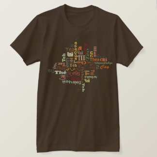 Thee T-shirt