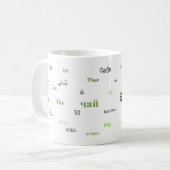 Thee van de Mok (groen) (Voorkant links)