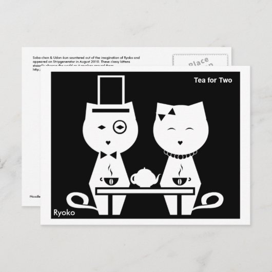 thee voor twee Briefkaarten (Voorkant / Achterkant)