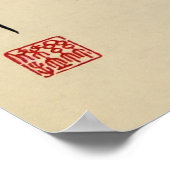 Theekalligrafie/Theeceremonie Poster (Hoek)