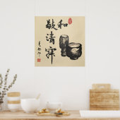 Theekalligrafie/Theeceremonie Poster (Keuken)