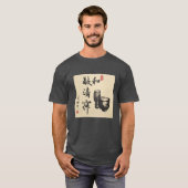 Theekalligrafie/Zen/thee T-shirt (Voorkant volledig)