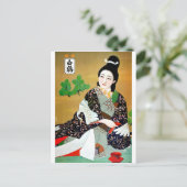 Theetijd in Japan Briefkaart (Staand voorkant)