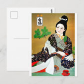 Theetijd in Japan Briefkaart (Voorkant / Achterkant)