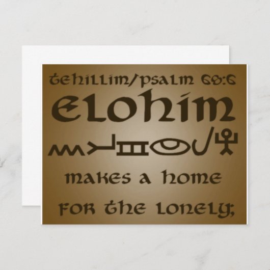 thehillim/psalm68:6 (Voorkant / Achterkant)