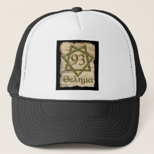 THELEMA STYLE OCCULT DESIGN TRUCKER PET
