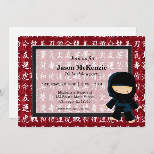 Thema voor verjaardag van Ninja Kaart (Voorkant / Achterkant)
