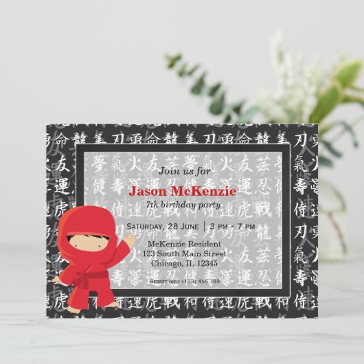 Thema voor verjaardag van Ninja Kaart (Staand voorkant)