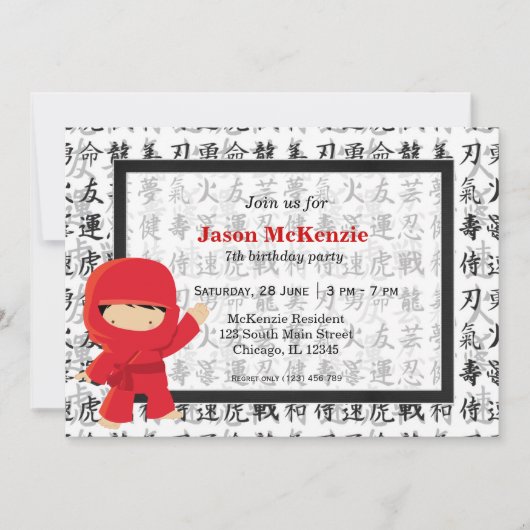 Thema voor verjaardag van Ninja Kaart (Voorkant)