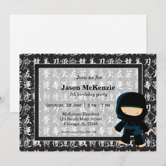 Thema voor verjaardag van Ninja Kaart (Voorkant / Achterkant)