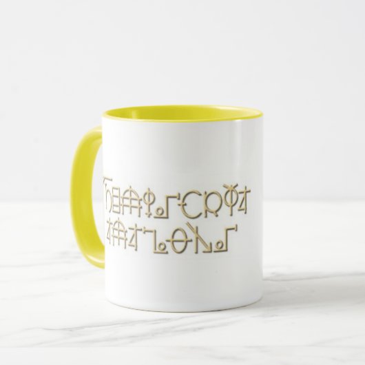 Themsicrya-Mok Mok (Voorkant links)