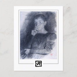 Théo van Rysselberghe #120 - Kunstmatig Briefkaart