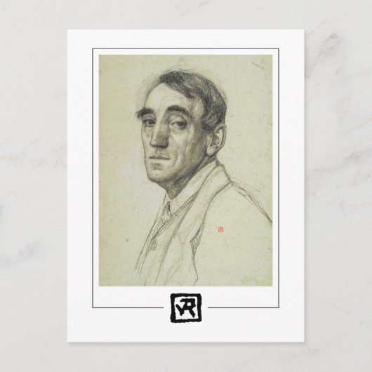 Théo van Rysselberghe #169 - Kunstmatig Briefkaart (Voorkant)