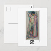 Théo van Rysselberghe #235 - Kunstmatig Briefkaart (Voorkant / Achterkant)