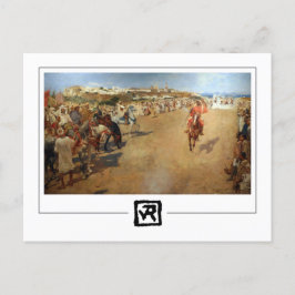 Théo van Rysselberghe #241 - Kunstmatig Briefkaart