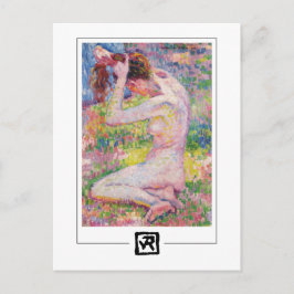 Théo van Rysselberghe #91 - Kunstkaart Briefkaart