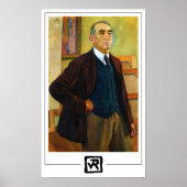 Théo van Rysselberghe Zedign Art Poster #147 (Voorkant)