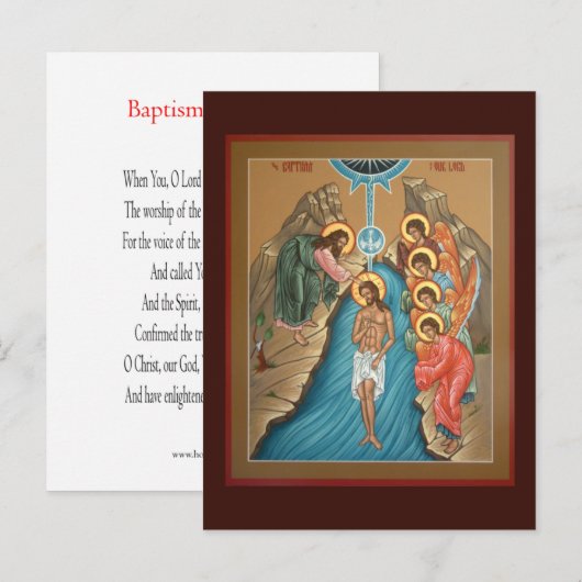 Theofanie van de Kaart van het Christusgebed (Voorkant / Achterkant)