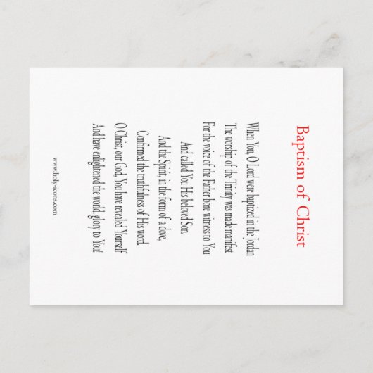 Theofanie van de Kaart van het Christusgebed (Achterkant)