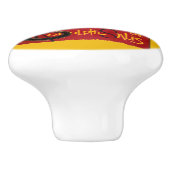 Theophile Steinlen - Le Chat Noir  Keramische Knop (Zijkant)