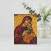 Theotokos Baby orthodox Christelijk icoon Briefkaart (Staand voorkant)