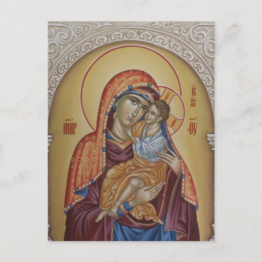 Theotokos Christus Kind Oosters-orthodox icoon Briefkaart (Voorkant)