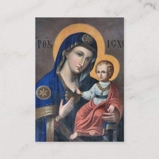 Theotokos en Christ Kind Zwangerschap Gebed Kaart Plaatskaartje (Voorkant)